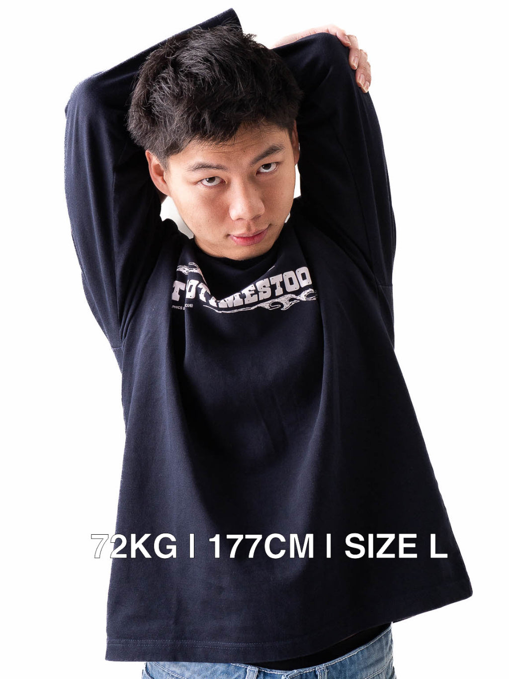 Tiger Tee - Vintage Blue