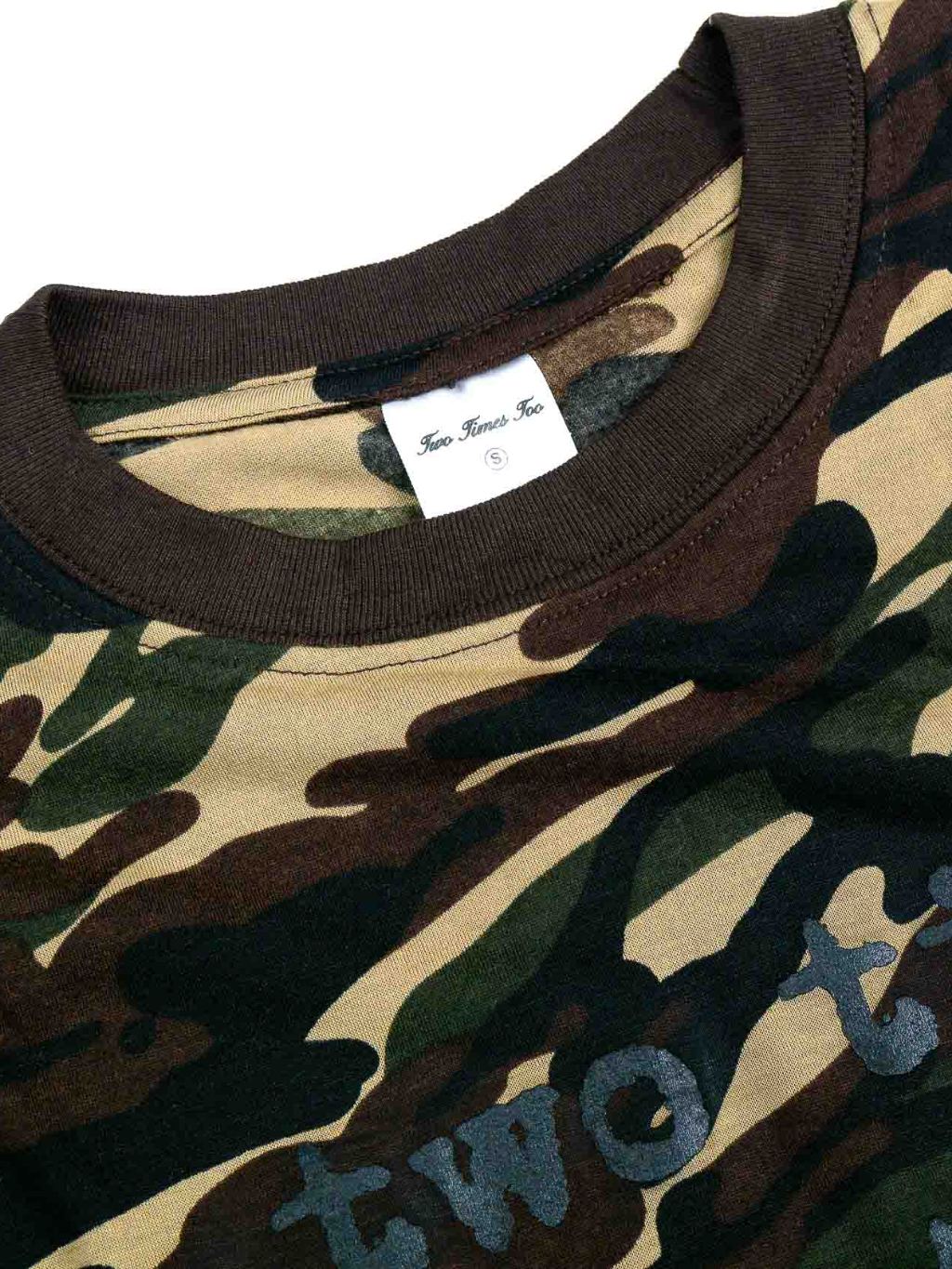 Camo Double Layered Waffle